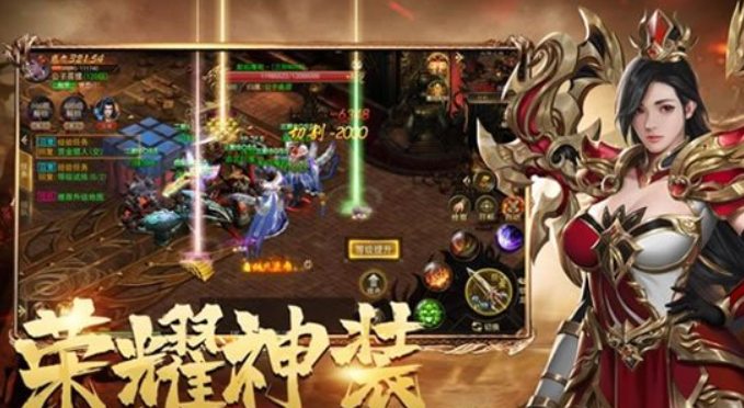 QQ截图20250526170026.png